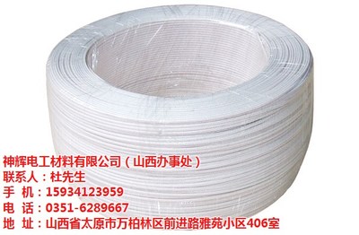 山西電伴熱帶選購指南 聚焦優質產品與可靠服務，太原神輝電工實力解析